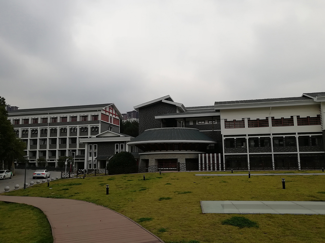 貴州民族大學